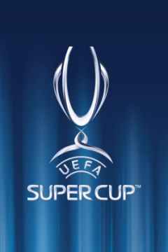 Реал Мадрид &mdash; Аталанта