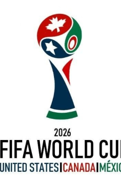 Венесуэла &mdash; Бразилия